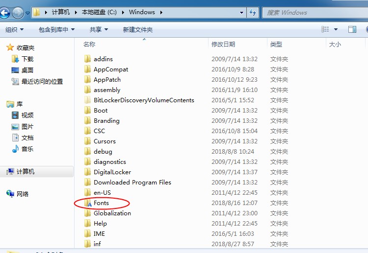 激光打標機軟件怎么樣添加字體？  第1張