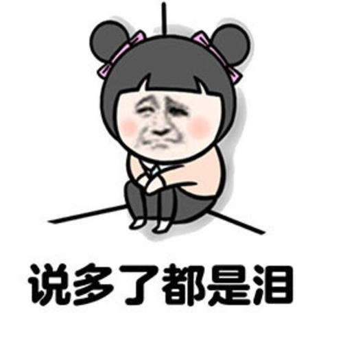 激光打標(biāo)機(jī)坑人問(wèn)題：原因就在源頭上！
