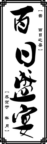 【可樂】激光打標(biāo)機(jī)硬幣矢量圖模板52個(gè)下載地址