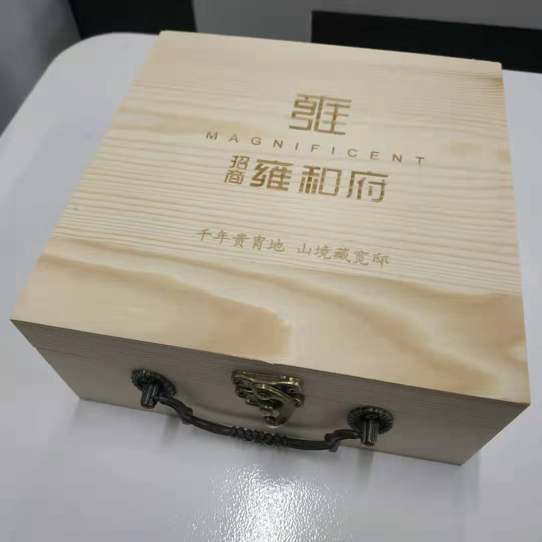 節(jié)日送禮，企業(yè)logo訂制宣傳想獨(dú)一無二嗎？點(diǎn)擊這里  第4張