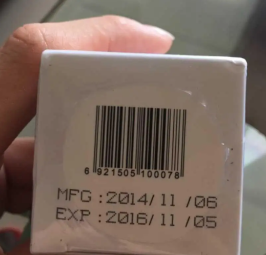 激光打標機在食品包裝行業(yè)有哪些應用呢？是否安全呢？