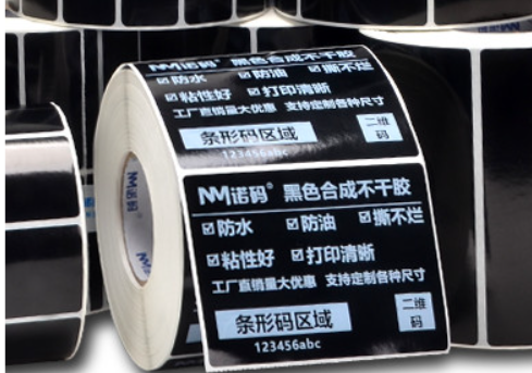 標簽紙是怎么樣用激光打標機設備打印呢？  第2張