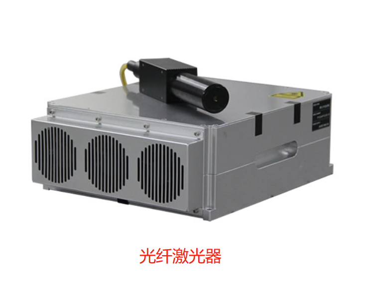 紫外激光器與光纖激光器是怎么區(qū)分的呢？  第2張