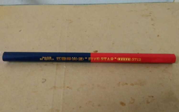 文具用品在激光打標機中的應用有那些呢？  第1張