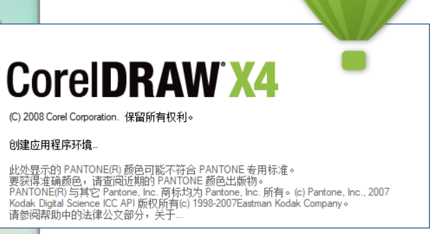 激光打標機是否可以打標商標圖案呢？  第1張