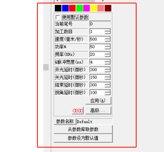 激光打標機是否可以打標商標圖案呢？  第2張