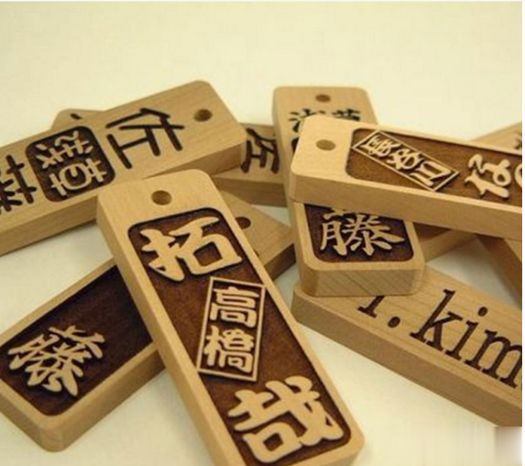 木制行業(yè)在激光打標機中的應用有那些呢？  第1張