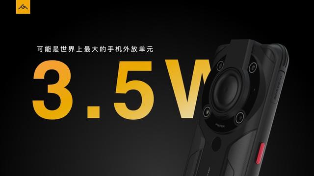 激光測(cè)距(測(cè)距儀使用說(shuō)明) 第7張