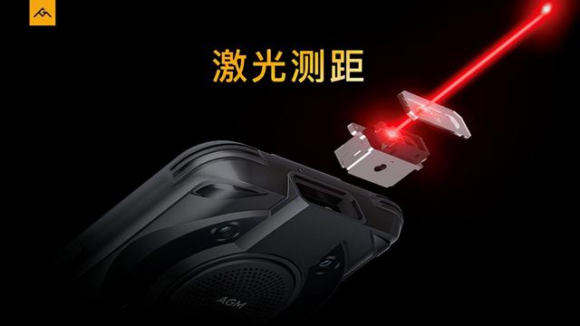 激光測(cè)距(測(cè)距儀使用說(shuō)明) 第8張